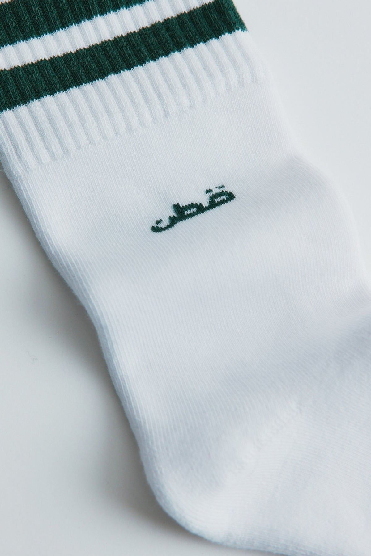 Crew Socks in Bottle Green Stripe