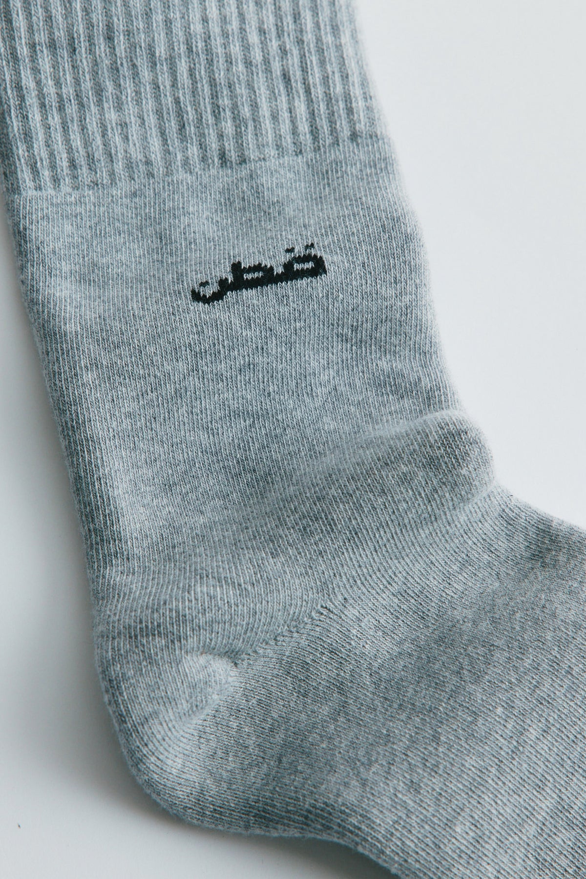 Chaussettes mi-mollet en gris chiné