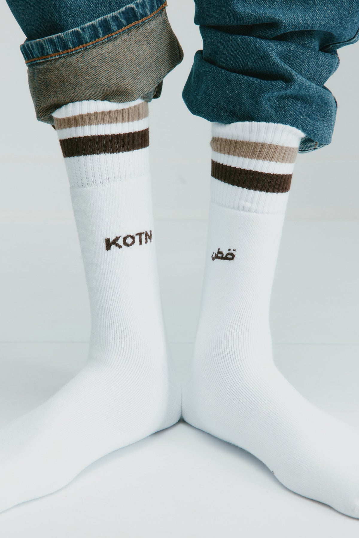 Chaussettes mi-mollet en teck/Espresso