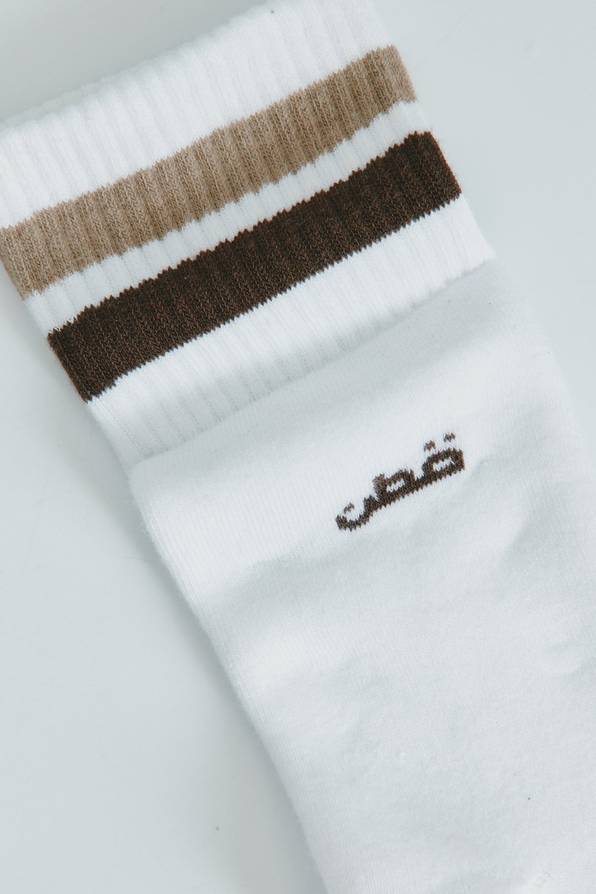 Chaussettes mi-mollet en teck/Espresso