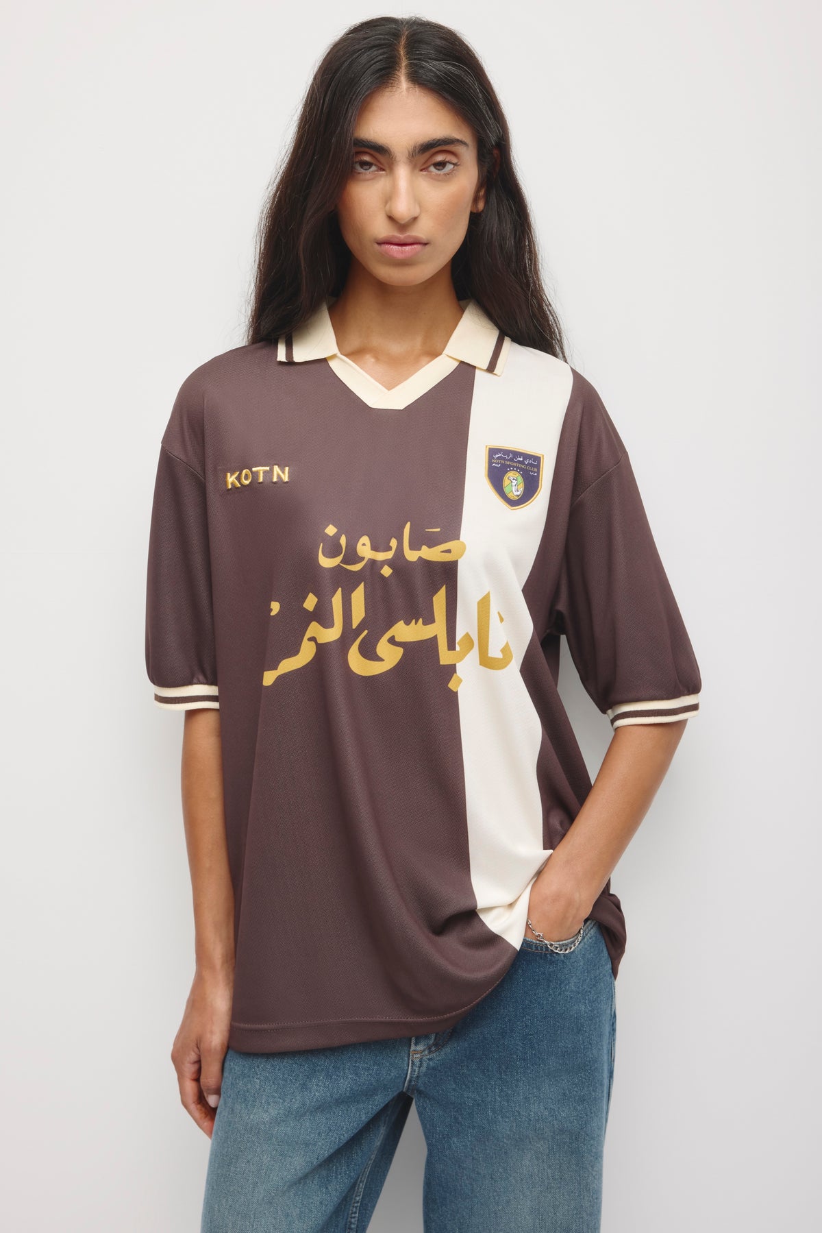 Kotn Short Sleeve Soccer Jersey in Espresso/Birch